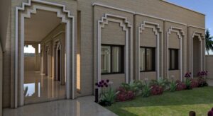 WhatsApp Image 2023-12-11 at 8.53.48 PM