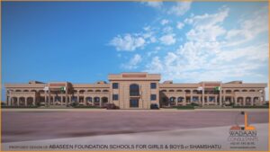 WhatsApp Image 2024-08-14 at 22.26.57_73c49d95